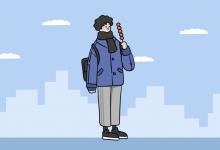 中考快訊：2022年湛江中小學(xué)寒假開學(xué)時(shí)間公布