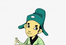 詞語(yǔ)解釋：不可一世的意思是什么