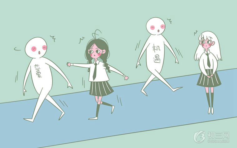 重慶市涪陵區(qū)職業(yè)教育中心學(xué)費(fèi)多少錢(qián)及專(zhuān)業(yè)收費(fèi)標(biāo)準(zhǔn)
