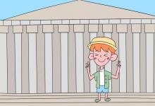 教育資訊：議論文萬(wàn)能開(kāi)頭結(jié)尾摘抄 作文素材
