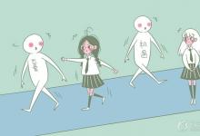 中考快訊：重慶市涪陵區(qū)職業(yè)教育中心學(xué)費(fèi)多少錢及專業(yè)收費(fèi)標(biāo)準(zhǔn)
