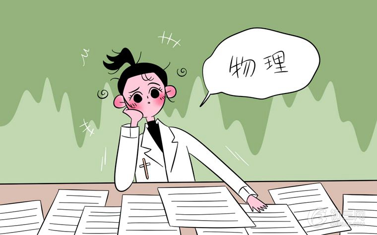 初二物理知識(shí)點(diǎn) 重點(diǎn)知識(shí)點(diǎn)整理概括