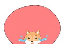詞語(yǔ)解釋：一瀉千里的意思是什么