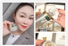 麥吉麗護膚品六盤水專柜 麥吉麗三部曲貴婦膏好用嗎？