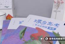 教育資訊：sweater是什么意思 相關(guān)短語(yǔ)有哪些