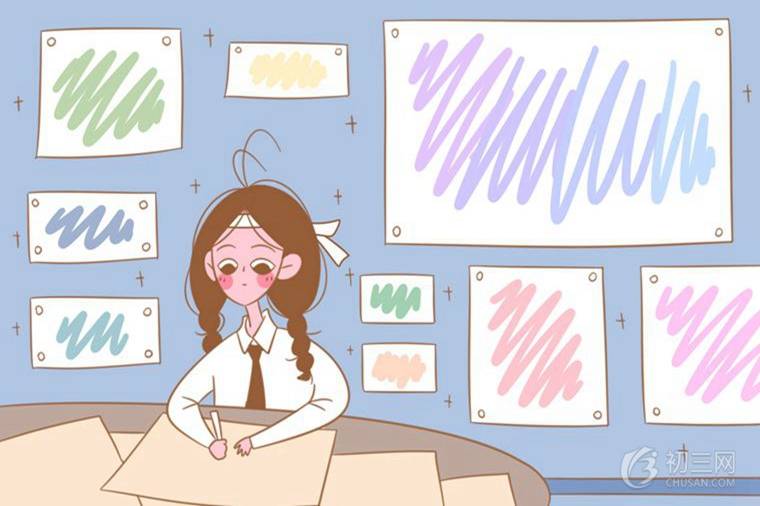 淄博中小學(xué)寒假時(shí)間公布