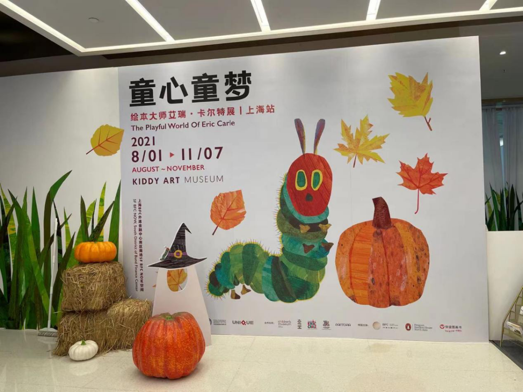 http://sxpa18.cn/uploadfile/2021/1123/20211123025917472.png