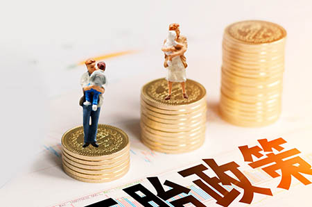 趣味紙盤(pán)面具手工制作2