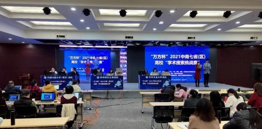 http://sxpa18.cn/uploadfile/2021/1130/20211130111611857.jpg