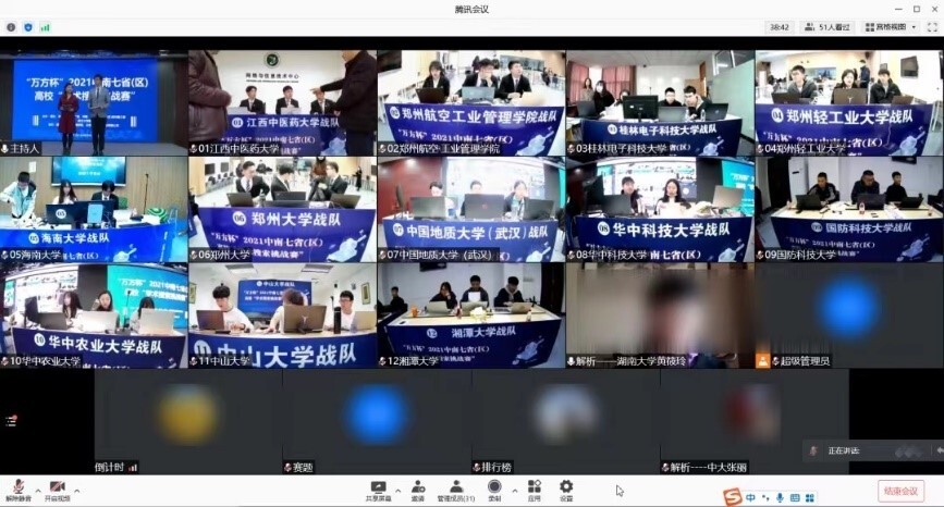 http://sxpa18.cn/uploadfile/2021/1130/20211130111612794.jpg