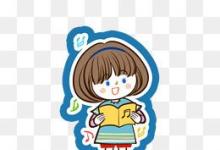 詞語(yǔ)解釋：七橋問題的意思是什么