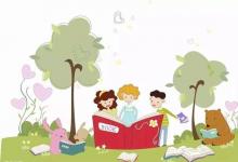 詞語解釋：七擔八挪的意思是什么