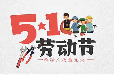 廢物利用彩色樹(shù)葉掛飾制作方法3
