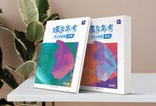 教育資訊：2022大連理工大學(xué)適合女生的專(zhuān)業(yè)有哪些 什么專(zhuān)業(yè)好就業(yè)