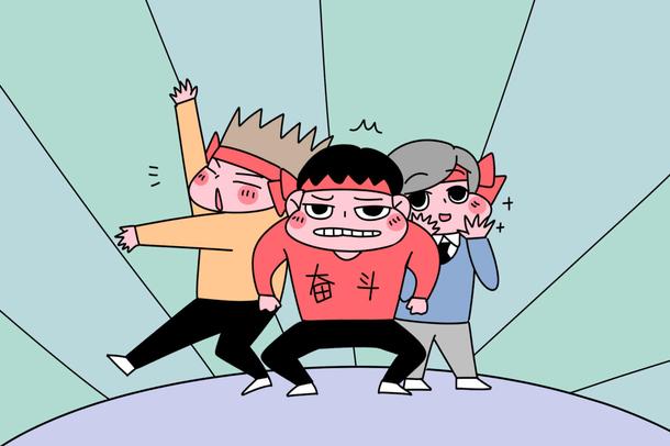 考研準考證打印流程