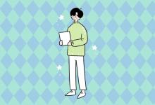 中考快訊：2022贛州中小學(xué)期末考試時(shí)間公布