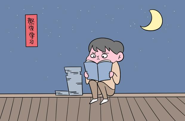 高考數(shù)學高效復習技巧 怎么備考數(shù)學