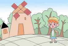 中考快訊：我國(guó)氣候特點(diǎn)是什么 有哪些特征