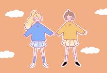 中考快訊:2022湖南中小學(xué)寒假開學(xué)時(shí)間