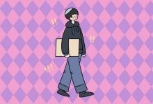 中考快訊：2022麗江中小學(xué)寒假開學(xué)時(shí)間什么時(shí)候