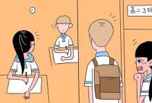 教育資訊：醫(yī)學(xué)專業(yè)好的大學(xué)分?jǐn)?shù)線 院校及投檔線整理