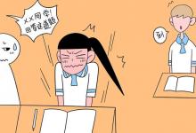 教育資訊：中戲和北影哪個(gè)好 二者有哪些區(qū)別