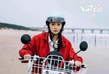 電影四海投資最低投多少？怎么確認份額真實性？