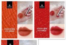 麥吉麗是傳銷嗎？麥吉麗護膚品效果口碑怎么樣？