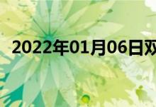 2022年01月06日雙語(yǔ)整理:擠進(jìn)雙語(yǔ)例句