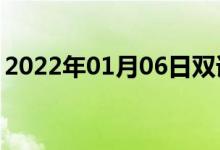 2022年01月06日雙語(yǔ)整理：中世紀(jì)雙語(yǔ)例句