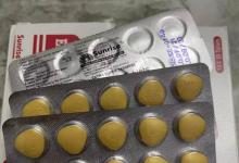 希愛(ài)力雙效片也叫他達(dá)拉非片！希愛(ài)力雙效片介紹分享給大家